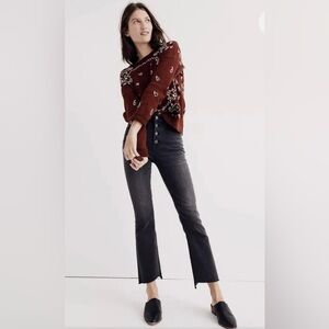 Madewell - Cali Demi-Boot Jeans Asymmetrical Raw Hem Edition